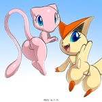  butt duo female feral legendary_pok&eacute;mon mew nintendo pinup pok&eacute;mon pose presenting pussy simple_background victini video_games xylas 