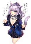  animal_ears aqua_eyes aruma_jiki blush breasts cleavage dress final_fantasy final_fantasy_xiv large_breasts looking_at_viewer miqo'te ponytail silver_hair simple_background solo tail tears teeth translation_request white_background 