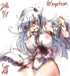  2016 aqua_hair artist_name blood blue_hair boots breasts dated detached_sleeves flower hair_flower hair_ornament hairband huge_breasts japanese_clothes kimono leotard long_hair obi punching red_eyes ring_dream sash solo suga_leon tears thighhighs torn_clothes wrestling_outfit yuki_onna_(ring_dream) 