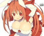  animal_ears bare_shoulders blush bow breasts bunny_ears cleavage di_gi_charat dice dice_hair_ornament dress fbc hair_bow hair_ornament large_breasts long_hair looking_at_viewer pink_eyes pink_hair red_eyes ribbon smile solo twintails usada_hikaru 