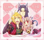  2boys ahoge animal_ears black_hair blonde_hair blue_eyes blush capelet cat_ears cat_tail fina_(ff_be) final_fantasy final_fantasy_brave_exvius green_eyes lasswell long_hair misawa_yuuki multiple_boys open_mouth rain_(ff_be) red_eyes tail 