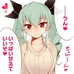  akitsuchi_shien anchovy blush casual closed_mouth drill_hair girls_und_panzer green_hair hair_ribbon heart heart-shaped_pupils long_hair looking_at_viewer motherly red_eyes ribbed_sweater ribbon smile solo sweater symbol-shaped_pupils translated twin_drills twintails upper_body 