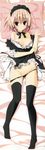  absurdres black_legwear black_panties blonde_hair breasts dakimakura full_body hair_ornament hairclip highres huge_filesize inugami_kira maid_headdress natsume_shizuku off_shoulder panties panty_pull pillow purple_eyes sakura_no_uta short_hair small_breasts solo thighhighs tsurime underwear 