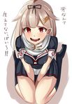  :d black_legwear blonde_hair breasts commentary_request fangs hair_flaps hair_ornament hairclip highres kantai_collection kneehighs long_hair looking_at_viewer medium_breasts open_mouth red_eyes remodel_(kantai_collection) scarf shirousa sitting skirt smile solo teeth translated wariza yuudachi_(kantai_collection) 