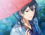  all_male black_hair close ensemble_stars! japanese_clothes male rain red_eyes sakuma_rei tagme_(artist) umbrella waifu2x water yukata 