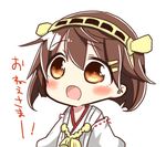  alternate_hair_length alternate_hairstyle brown_eyes brown_hair commentary_request hair_ribbon hairband haruna_(kantai_collection) headband highres jako_(jakoo21) japanese_clothes kantai_collection nontraditional_miko open_mouth ribbon short_hair simple_background solo translated tress_ribbon white_background 