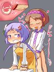  anger_vein angry bar_censor bent_over bottomless brown_hair censored clenched_teeth cum cum_in_pussy dress futa_with_female futanari hair_ornament hairband image_sample incest multiple_girls open_mouth penis pixiv_sample pozesuke purple_eyes purple_hair sex teeth touhou translation_request tsukumo_benben tsukumo_yatsuhashi x-ray 