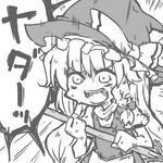  apron bow braid broom dungeon_meshi greyscale hat hat_bow kirisame_marisa kureha_mitsushige monochrome parody puffy_sleeves short_sleeves side_braid single_braid solo touhou translation_request witch_hat 