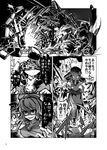  assassin's_creed_(series) black_sclera blood broken broken_weapon comic fangs fifiruu greyscale highres hong_meiling monochrome polearm spear touhou translation_request vampire weapon 