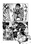  black_sclera blood blood_from_mouth comic fangs fifiruu greyscale highres hong_meiling monochrome polearm spear stabbing touhou translation_request vampire weapon 