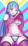  bikini bikini_under_clothes blue_hair breasts bu_li covered_nipples dress dress_lift elbow_gloves gloves large_breasts long_hair looking_at_viewer me!me!me! meme_(me!me!me!) open_mouth pale_skin purple_eyes smile solo striped striped_bikini swimsuit thighhighs very_long_hair 