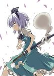  black_hairband blue_eyes hair_ribbon hairband hitodama katana konpaku_youmu konpaku_youmu_(ghost) ready_to_draw ribbon scabbard sheath short_hair short_sleeves silver_hair skirt skirt_set solo suichuu_hanabi sword touhou vest weapon 