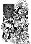  assassin's_creed_(series) black_sclera comic fangs fifiruu greyscale headbutt highres hong_meiling monochrome motion_blur pantylines sword touhou translation_request vampire weapon 