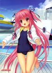  :d absurdres ahoge angel_beats! ass_visible_through_thighs barefoot blush cameltoe cloud company_name copyright_name covered_navel day fang hair_ribbon highres hood hoodie huge_filesize jacket jacket_over_swimsuit long_hair looking_at_viewer na-ga official_art old_school_swimsuit one-piece_swimsuit open_clothes open_hoodie open_mouth outstretched_hand pink_eyes pink_hair poolside purple_ribbon ribbon school_swimsuit sidelocks sky smile solo standing standing_on_one_leg swimsuit swimsuit_under_clothes thigh_gap thighs two_side_up very_long_hair water water_slide yui_(angel_beats!) 