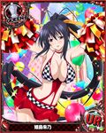 artist_request balloon black_hair breasts card_(medium) character_name checkered cheerleader chess_piece confetti covered_nipples hair_ribbon high_school_dxd himejima_akeno large_breasts long_hair long_ponytail official_art pom_poms ponytail purple_eyes queen_(chess) race_queen ribbon solo sparkle trading_card very_long_hair 