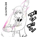  chop feathers kishin_sagume monochrome motion_blur motion_lines shikushiku_(amamori_weekly) single_wing solo spot_color touhou translated wings 