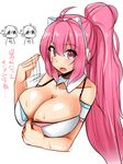  2boys ahoge blush breasts cleavage headphones highres kirome_(kamipaper) large_breasts long_hair looking_at_viewer multiple_boys open_mouth pink_eyes pink_hair ponytail rasis sound_voltex translated upper_body very_long_hair 