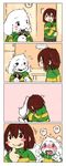  4koma :p androgynous asriel_dreemurr bad_id bad_pixiv_id blush blush_stickers brown_hair candy chara_(undertale) chocolate clock comic drooling eating food food_on_face heart heart_necklace highres jewelry kiss monster_boy necklace pendant rai-rai red_eyes saliva silent_comic spoilers surprise_kiss surprised thumbs_up tongue tongue_out undertale 
