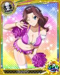  artist_request blue_eyes bracelet breasts brown_hair burent card_(medium) character_name checkered checkered_background cheerleader chess_piece covered_nipples gradient gradient_background high_school_dxd jewelry large_breasts midriff official_art one_eye_closed pawn pom_poms rainbow_background runes solo sparkle thighhighs trading_card white_legwear 