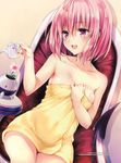  :d areola_slip areolae blush breasts collarbone covered_navel demon_tail dutch_angle fingernails hair_between_eyes hand_on_own_chest highres long_fingernails looking_at_viewer medium_breasts momo_velia_deviluke naked_towel official_art open_mouth pink_hair purple_eyes scan sitting smile solo sparkle tail to_love-ru to_love-ru_darkness towel vase wet wet_hair yabuki_kentarou yellow_towel 