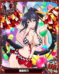  artist_request balloon black_hair breasts card_(medium) character_name checkered cheerleader chess_piece confetti covered_nipples hair_ribbon high_school_dxd himejima_akeno large_breasts long_hair long_ponytail official_art pom_poms ponytail purple_eyes queen_(chess) race_queen ribbon solo sparkle torn_clothes trading_card translation_request very_long_hair 