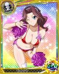  artist_request blue_eyes bracelet breasts brown_hair burent card_(medium) character_name checkered checkered_background cheerleader chess_piece covered_nipples gradient gradient_background high_school_dxd jewelry large_breasts midriff official_art one_eye_closed pawn pom_poms rainbow_background runes solo sparkle thighhighs torn_clothes torn_legwear trading_card white_legwear 