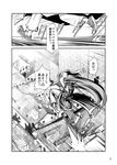  assassin's_creed_(series) comic fifiruu from_above greyscale highres hong_meiling jumping long_hair monochrome outside_border rooftop running touhou translation_request 