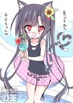  animal_ears black_hair blush cat_ears crazy_straw cup dengeki_moeou dokidoki_sister_aoi-chan drinking_glass drinking_straw flower hair_flower hair_ornament hairclip heart heart_straw heart_tail innertube kohinata_aoi_(dokidoki_sister_aoi-chan) long_hair one-piece_swimsuit open_mouth red_eyes school_swimsuit sitting smile solo swimsuit tail takahashi_tetsuya translated twintails very_long_hair watermark 