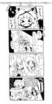  &gt;_&lt; 3girls 4koma arms_up blush closed_eyes comic emuchi eyepatch greyscale hair_down harime_nui kill_la_kill long_hair mankanshoku_mako matoi_ryuuko monochrome multiple_girls sexual_harassment smile sweat translation_request yuri 