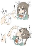  1girl arm_up bangs blush bow bowtie brown_eyes brown_hair chestnut_mouth commentary ebifurya eyebrows eyebrows_visible_through_hair facial hair_between_eyes hair_ribbon hand_up highres kantai_collection lips long_hair open_mouth profile red_bow red_neckwear remodel_(kantai_collection) ribbon short_sleeves simple_background solo suggestive_fluid tone_(kantai_collection) tongue tongue_out translated twintails upper_body white_background white_ribbon 