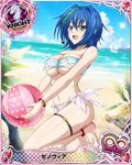  1girl bikini blue_hair bra breasts cleavage high_school_dxd large_breasts official_art panties short_hair smile solo summer underboob xenovia_(high_school_dxd) 