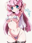  akashi_(kantai_collection) armpits arms_behind_head arms_up bikini blush breasts dated green_eyes hair_ribbon highleg highleg_bikini highleg_swimsuit kantai_collection large_breasts long_hair looking_at_viewer miuku_(marine_sapphire) navel pink_hair ribbon smile solo swimsuit thighhighs tress_ribbon 