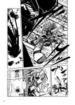  blood blood_splatter comic fifiruu greyscale highres hong_meiling izayoi_sakuya knife monochrome multiple_girls touhou translation_request weapon 