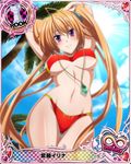  artist_request blonde_hair breasts card_(medium) character_name chess_piece high_school_dxd high_school_dxd_infinity jewelry large_breasts long_hair midriff necklace official_art palm_tree purple_eyes rook_(chess) shidou_irina solo swimsuit trading_card tree twintails very_long_hair 