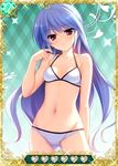  bikini card_(medium) collarbone grisaia_(series) grisaia_no_kajitsu groin kazami_kazuki long_hair looking_at_viewer navel purple_eyes silver_hair solo swimsuit white_bikini 