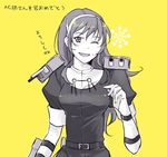  ashigara_(kantai_collection) bangs dress fang gloves greyscale hairband high_collar kantai_collection long_hair looking_at_viewer monochrome one_eye_closed open_mouth sketch smile solo star suetake_(kinrui) translated turret twitter_username yellow_background 