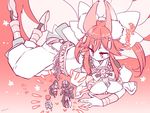  4girls alternate_costume amaterasu_(fate) animal_ears black_hair blonde_hair breasts check_translation chibi commentary_request faceless faceless_female faceless_male fate/extra fate/grand_order fate_(series) fox_ears fox_tail fur_trim fuuma_kotarou_(fate/grand_order) giantess gradient gradient_background hair_ribbon jacket jewelry kettle21 large_breasts limited_palette long_hair lying midriff minamoto_no_raikou_(fate/grand_order) multiple_boys multiple_girls necklace on_side partially_translated pink_background pink_eyes pink_hair ponytail red_hair ribbon sakata_kintoki_(fate/grand_order) shuten_douji_(fate/grand_order) tail tamamo_(fate)_(all) tamamo_no_mae_(fate) tassel tiara translation_request twintails underboob ushiwakamaru_(fate/grand_order) 