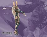  animal_ears armor cg final_fantasy final_fantasy_xii fran wallpaper 