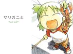  :d azuma_kiyohiko crustacean english koiwai_yotsuba lobster open_mouth raglan_sleeves smile solo translated wallpaper yotsubato! 