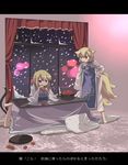  barefoot blonde_hair chen curtains cushion feet food fruit garnet hand_on_hip highres indoors kotatsu letterboxed mandarin_orange multiple_girls multiple_tails no_hat no_headwear orange_eyes pillow red_eyes snow snowing table tail touhou translated under_kotatsu under_table window yakumo_ran yakumo_yukari zabuton 