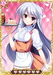  cake card_(medium) food grisaia_(series) grisaia_no_kajitsu kazami_kazuki long_hair looking_at_viewer maid red_eyes silver_hair smile solo 