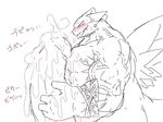  anthro big_penis blush cum dragon erection horn hyper hyper_penis japanese japanese_text kuroma male muscular orgasm penis reptile scalie sketch solo text tongue translation_request 