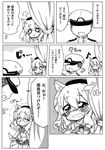  1girl absurdres admiral_(kantai_collection) animal_ears beret closed_eyes comic commentary_request crying greyscale halftone hat highres jako_(jakoo21) kantai_collection kashima_(kantai_collection) kemonomimi_mode kerchief military military_hat military_uniform monochrome open_mouth speech_bubble sweatdrop tail tears translated uniform 
