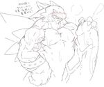  anthro big_penis cum dragon erection hyper hyper_penis japanese japanese_text kuroma male muscular penis reptile scalie sketch text translation_request 