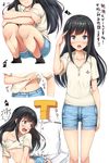  1boy 1girl alternate_costume anchor_symbol arm_at_side asashio_(kantai_collection) ass_grab bangs black_hair blue_eyes blush breasts casual collarbone denim denim_shorts eighth_note grabbing_another's_ass groping hand_on_own_knee head_out_of_frame highres humping ichikawa_feesu kantai_collection leaning_forward light_smile long_hair looking_at_another military military_uniform multiple_views musical_note navel open_mouth out_of_frame salute serious sexual_harassment shirt shirt_lift short_sleeves shorts simple_background small_breasts smile spoken_interrobang spoken_musical_note squatting surprised swept_bangs t-head_admiral tears translated underboob uniform white_background wing_collar yellow_shirt 