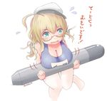  blonde_hair breast_rest breasts glasses green_eyes hat i-8_(kantai_collection) kantai_collection large_breasts low_twintails name_tag open_mouth otoichi peaked_cap school_swimsuit solo swimsuit torpedo twintails wavy_mouth white_legwear 