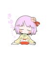  blush_stickers chibi hieda_no_akyuu short_hair sleeping solo touhou zannen_na_hito 