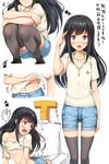  1boy 1girl alternate_costume anchor_symbol arm_at_side asashio_(kantai_collection) ass_grab bangs black_hair black_legwear blue_eyes blush breasts casual collarbone commentary_request denim denim_shorts eighth_note grabbing_another's_ass groping hand_on_own_knee head_out_of_frame highres humping ichikawa_feesu kantai_collection leaning_forward light_smile long_hair looking_at_another military military_uniform multiple_views musical_note navel open_mouth out_of_frame salute serious sexual_harassment shirt shirt_lift short_sleeves shorts simple_background small_breasts smile spoken_interrobang spoken_musical_note squatting surprised swept_bangs t-head_admiral tears thighhighs translated underboob uniform white_background wing_collar yellow_shirt 