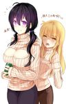  :o ahoge beifeng_han black_hair blonde_hair breast_envy breasts c: cleavage_cutout clenched_hands cowboy_shot cyou_shigen glowing glowing_eyes hair_between_eyes hand_on_another's_shoulder height_difference large_breasts long_hair looking_at_another low_twintails meme_attire miyaura_sanshio multiple_girls open-chest_sweater open_mouth original oversized_clothes purple_eyes ribbed_sweater sleeves_past_wrists small_breasts smile sweater translation_request turtleneck twintails v-shaped_eyebrows wavy_hair yellow_eyes 
