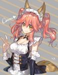  animal_ears breasts character_name chocoan detached_sleeves fate/extella fate/extra fate_(series) fox_ears fox_girl fox_tail light_smile long_hair looking_at_viewer maid maid_headdress medium_breasts pink_hair shiny shiny_hair solo tail tamamo_(fate)_(all) tamamo_no_mae_(fate) twintails upper_body v yellow_eyes 